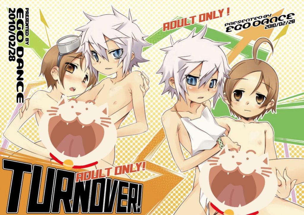 《TURNOVER》[正太]