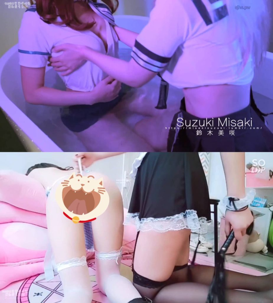 超诱惑妝xBetty纯洁的修女姿色太诱人+浴室+小玩具调教+纹身