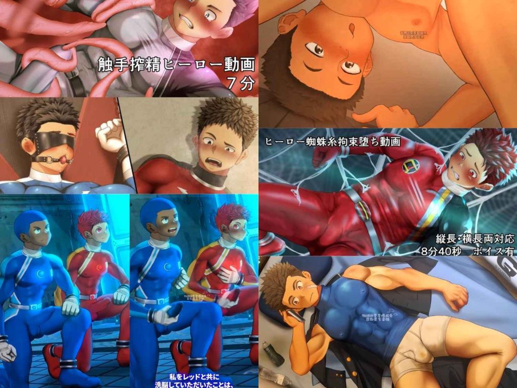 司马太太动画合集 33-38