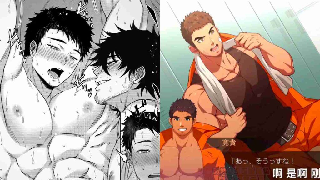 Saka太太[21+22] “那么…我们做i吧！”+消防员通过训练括约肌来获取额外的蛋白质！