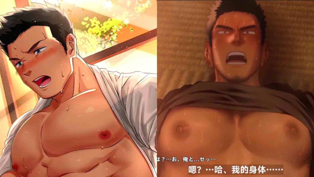 Saka太太[44+45]我从最好的朋友那里借了一个自w器，并决定拍摄下来+Alpha Dominant 无法抗拒自己的本能，并进行了占有欲极强的繁殖性行为！