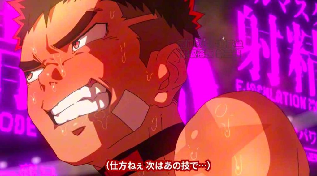 KAZUMA(第3部分)[中文字幕]