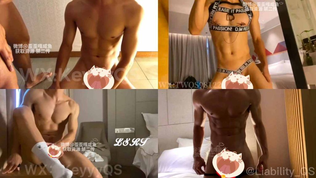 覃森Liability_QS合集 01-32