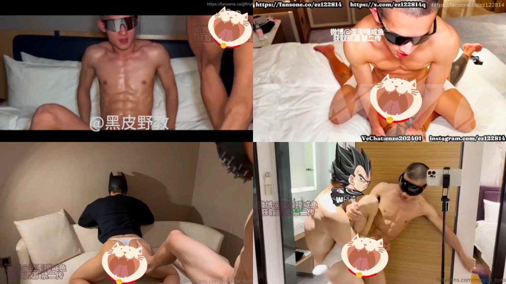 PICUN1069痞寸合集 25-45