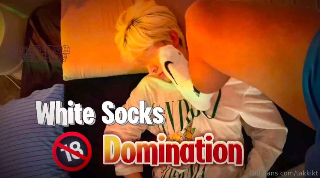 昆廷夫夫V157-白袜子统治