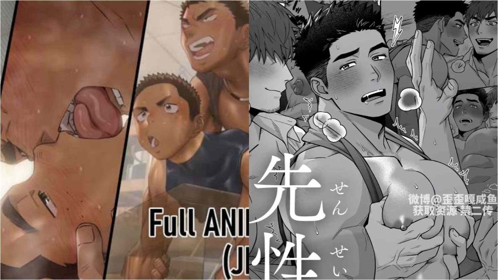 Saka太太[59+60]备受期待的棒球教练，板凳席后1000次安打的秘密+我的C男橄榄球学生性Y旺盛