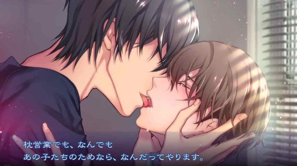 枕头贩卖新偶像经理冬月