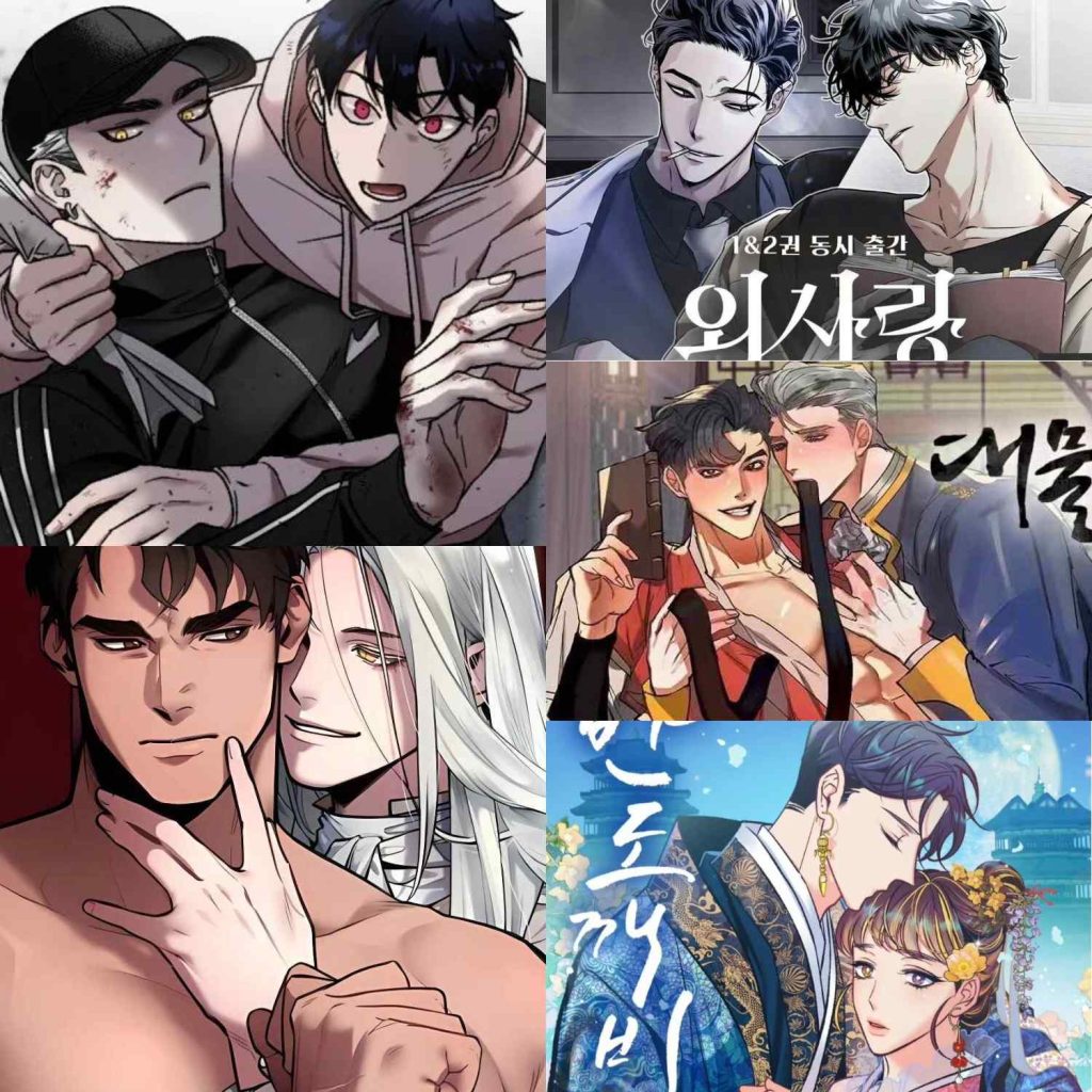 《相信我的直觉｜Believe my sign》《单恋》《大物展》《大公阁下的玩物｜Plaything成为某大公阁下的玩物｜公爵的玩物》《半妖》