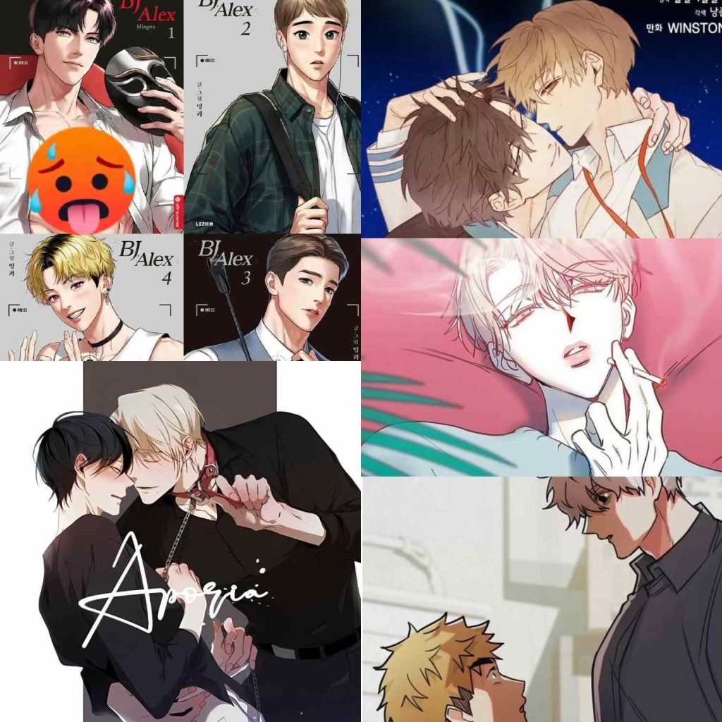 《BJAlex》《Aporia｜臣服关系｜难以解决的问题》《boy meets girl》《Body Complex｜身体情节》《B级向导》