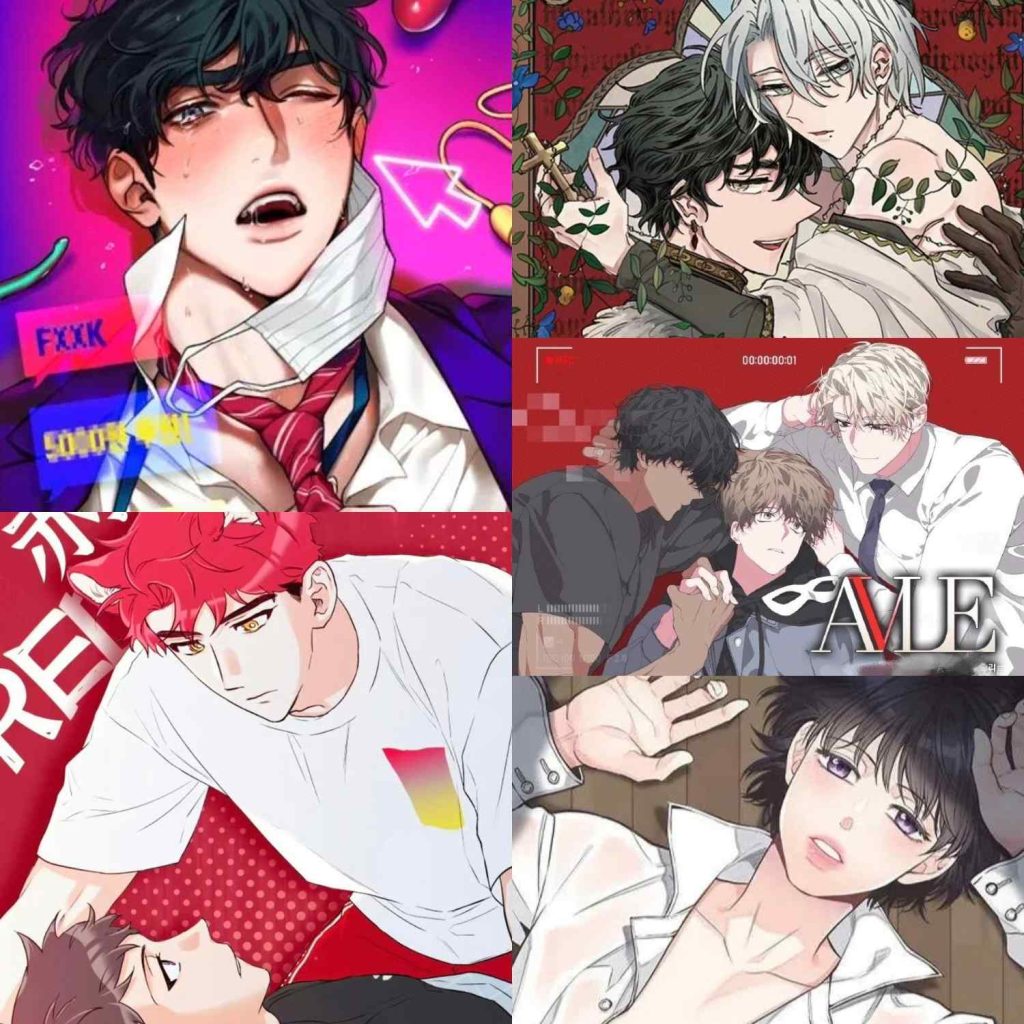 《abo四分之一》《安全保密法则》《傲慢的奥托一世｜傲慢的教皇｜傲慢的圣托一世》《嗷呜嗷呜｜大尾巴狼｜引狼入室》《AVLE｜特殊交易》