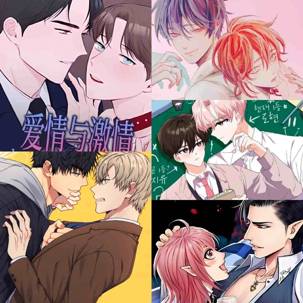 《爱情和友谊之间》《爱情记录簿｜爱情记录本》《爱情魔咒》《拜托，我要阳光》《爱情与激情》