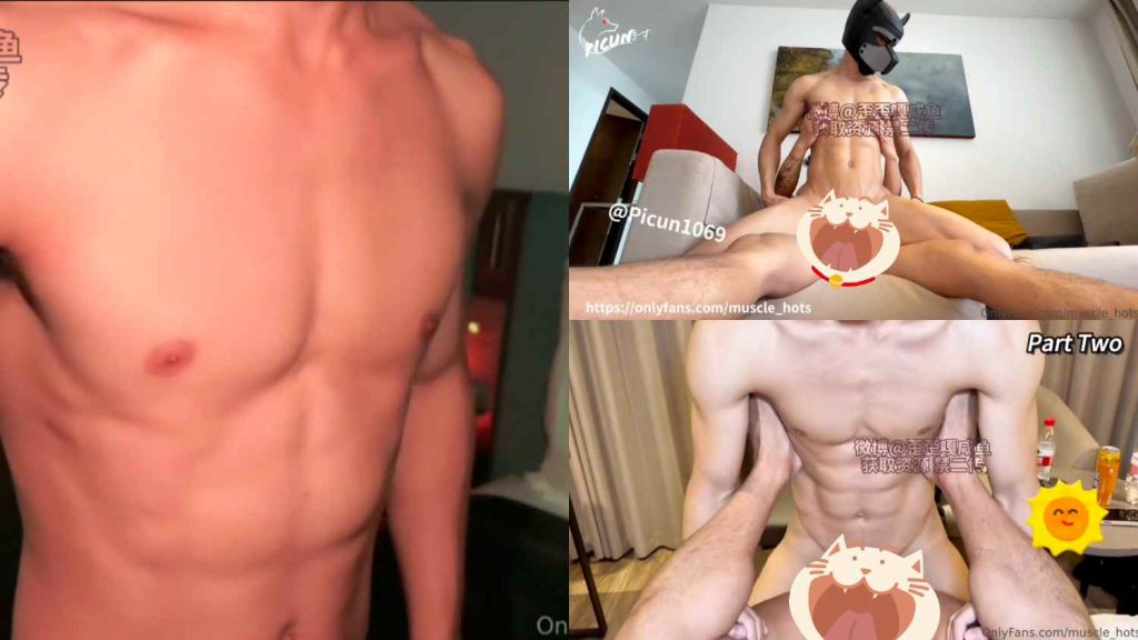 PICUN1069痞寸合集 46-59