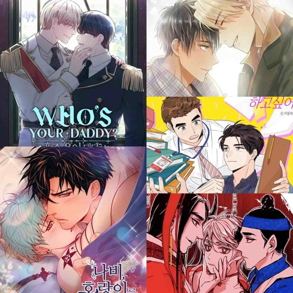 《殿下的撩夫日常|皇家老爸|你爸爸是谁》《火啸之声》《第七次全垒打》《菜鸟新人撩下去|代理想处个对象》《蝴蝶,虏获老虎》