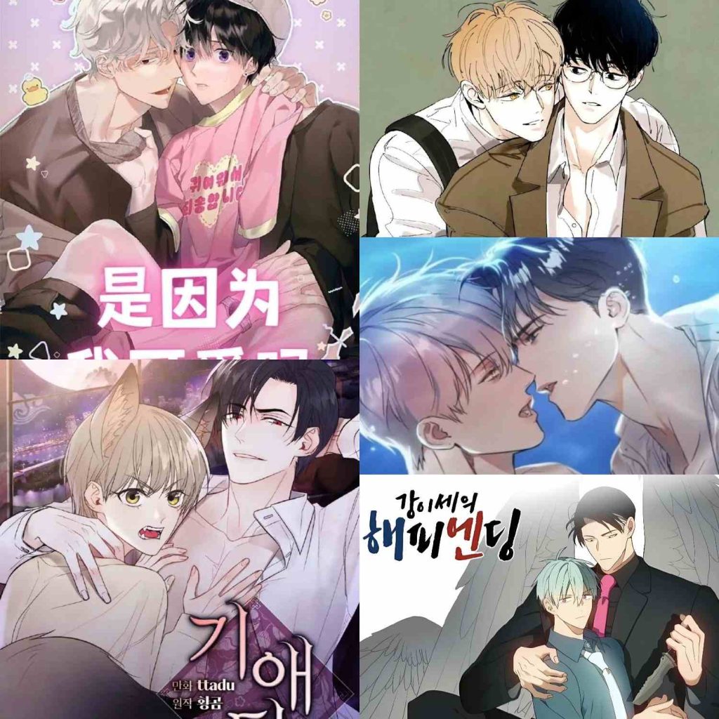 《姜伊世的幸福结局》《基埃丹》《海平面上的琶音|海平面上的旋律》《怪我太可爱|是因为我可爱吗》《checkmate|将杀》