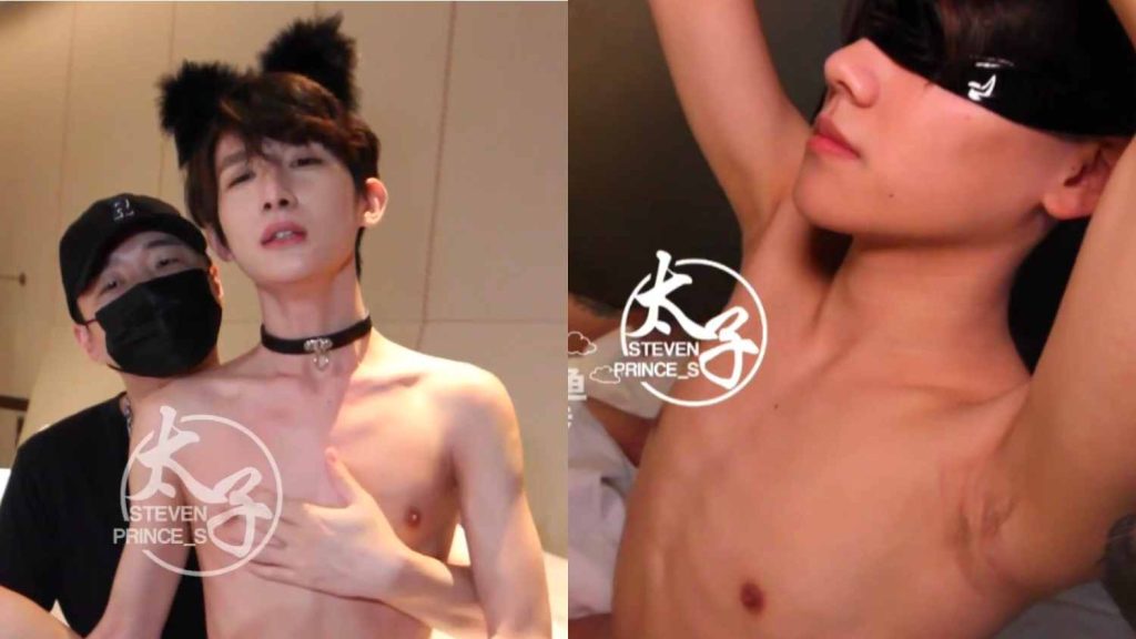 霸道太子合集48-56