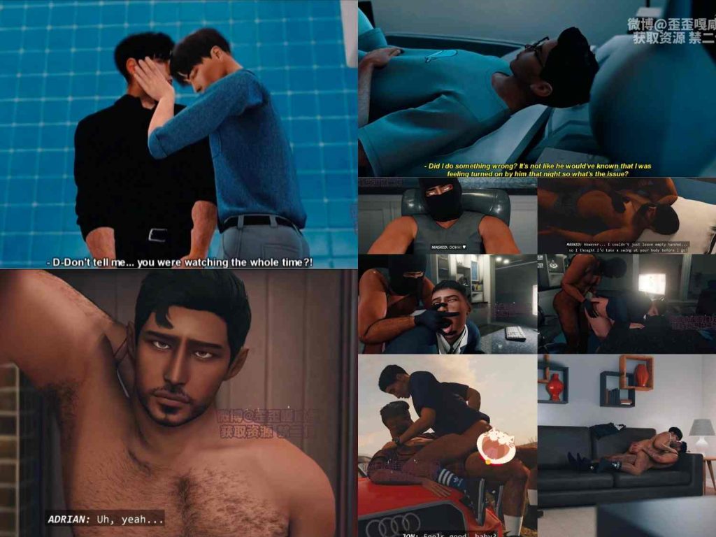 hyungry太太合集二