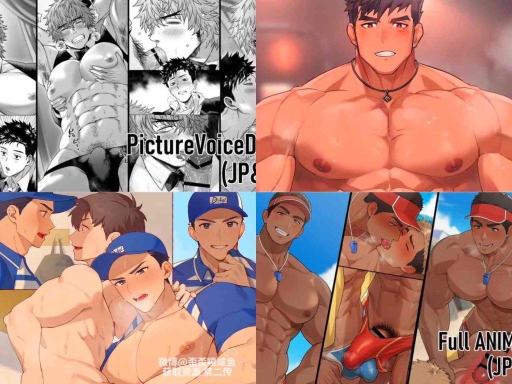 Saka太太[61+62+63+64]我是酒吧女招待，但现在我是酒吧女招待！？+练习生《阴茎调教广播！我也来调教你里面的》+满头大汗的送货员：“我送的是性欲！”+救生员以极致性欲开始救援任务！