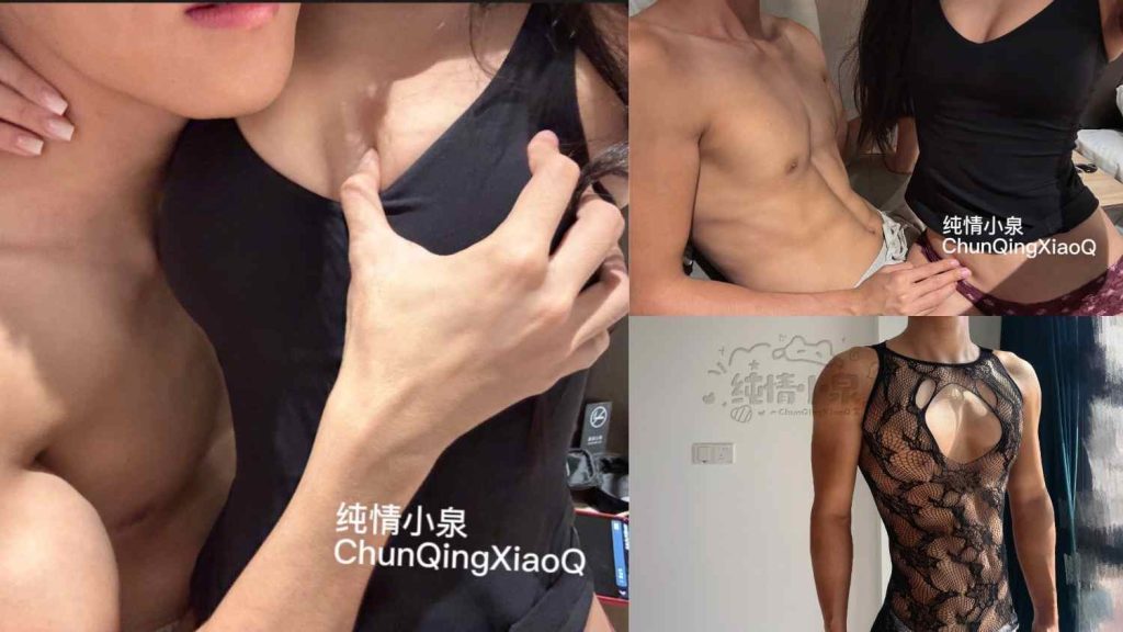 纯情小泉2024-2025年合集